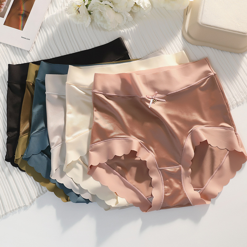 Lina - Zijdezachte antibacteriële slip met frisse pasvorm